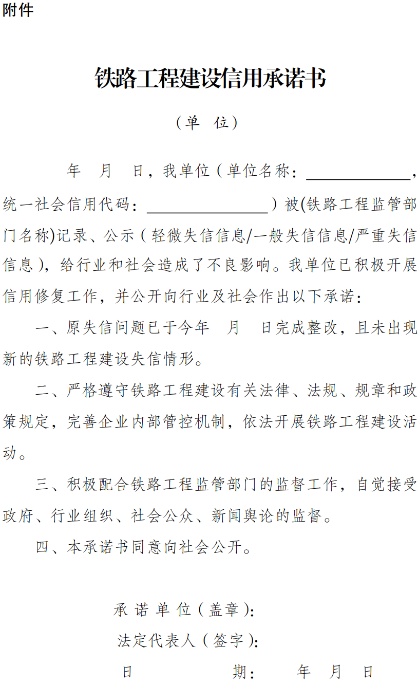 1785898692135091741.png 下载 (1).png