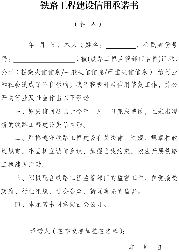 1785898718488083088.png 下载 (2).png